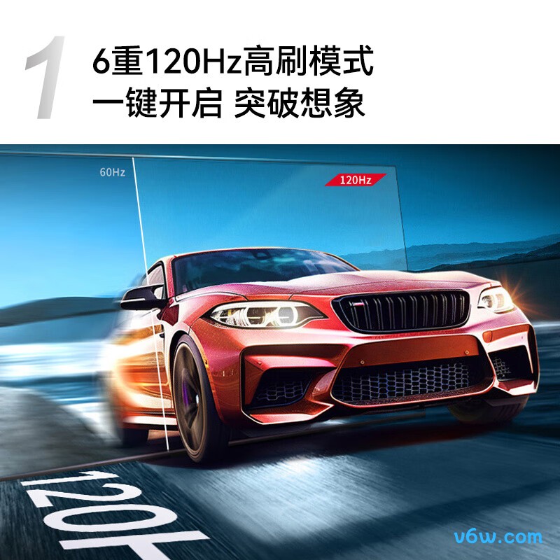 康佳50E8A平板电视图片