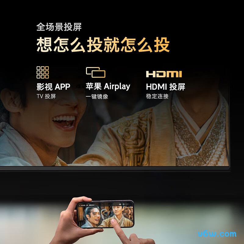 创维40M3D平板电视图片