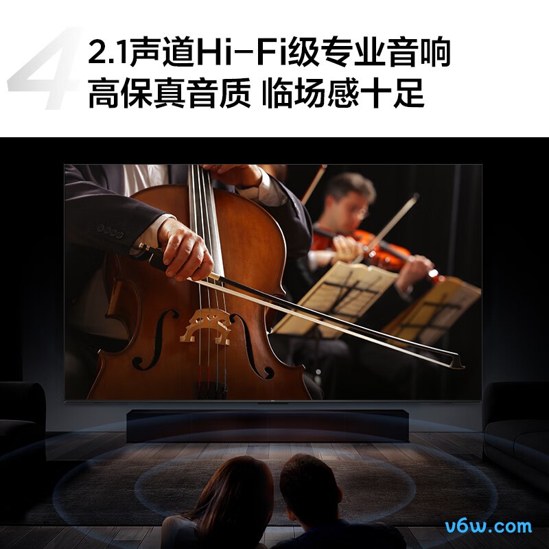 TCL-85V8E平板电视图片