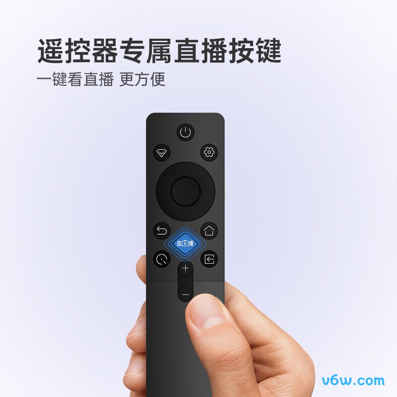 长虹32Z50平板电视图片