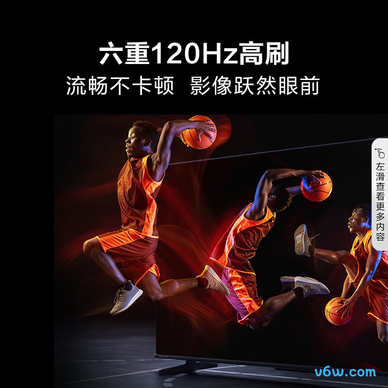 Vidda-65E3K-PRO平板电视图片