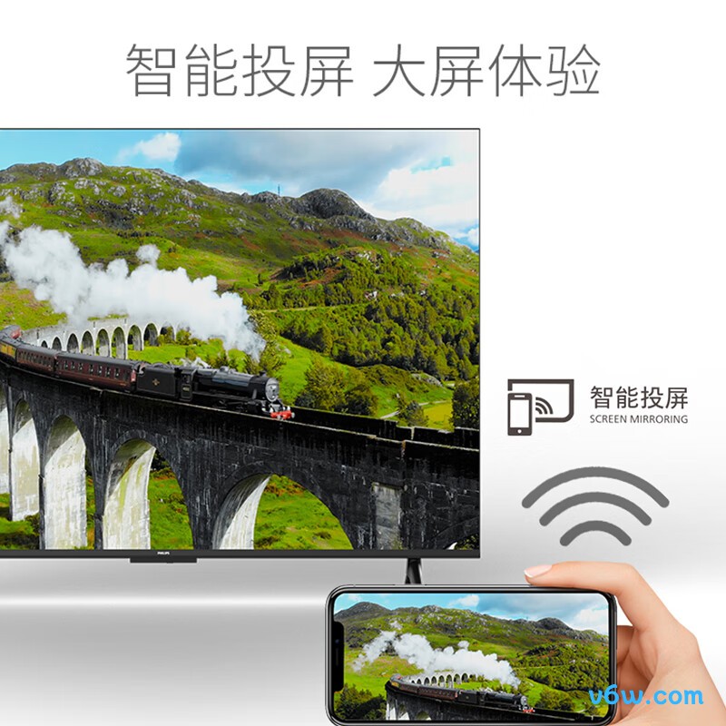 飞利浦75PUF7108/T3平板电视图片