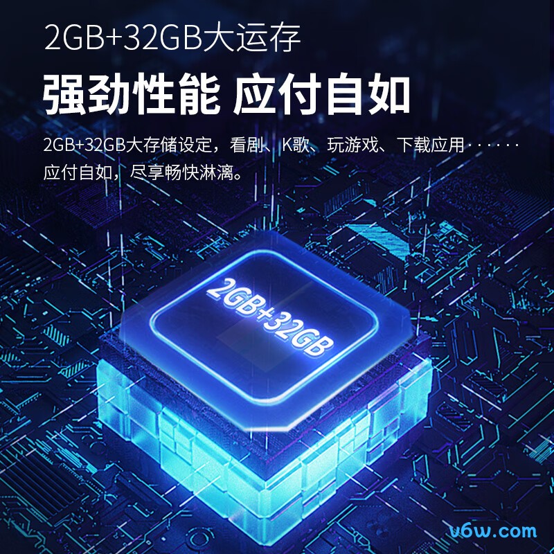 夏普4T-C50A7EA平板电视图片