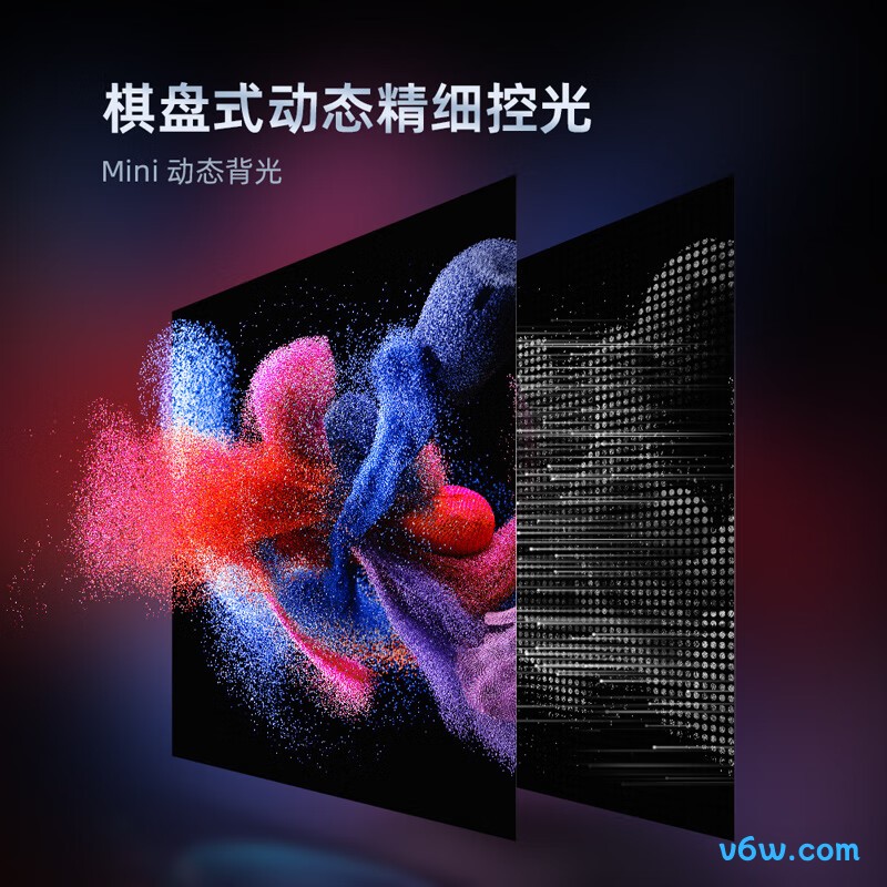 长虹85D7 PRO平板电视图片