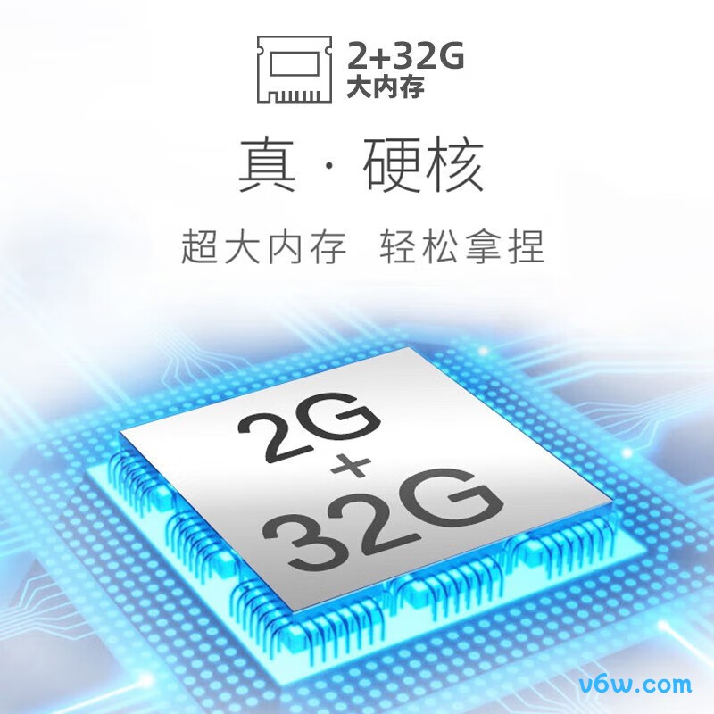 飞利浦75PUF7108/T3平板电视图片