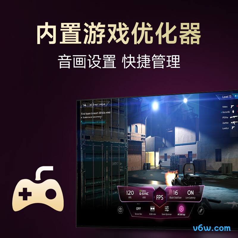 LGOLED42C4PCA平板电视图片