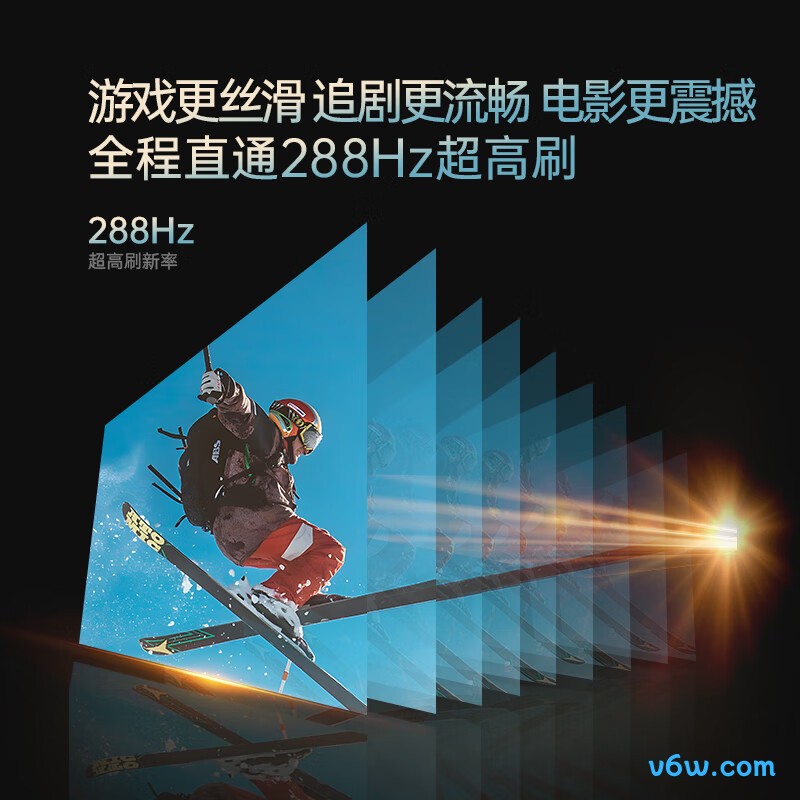 长虹75D8 MAX平板电视图片