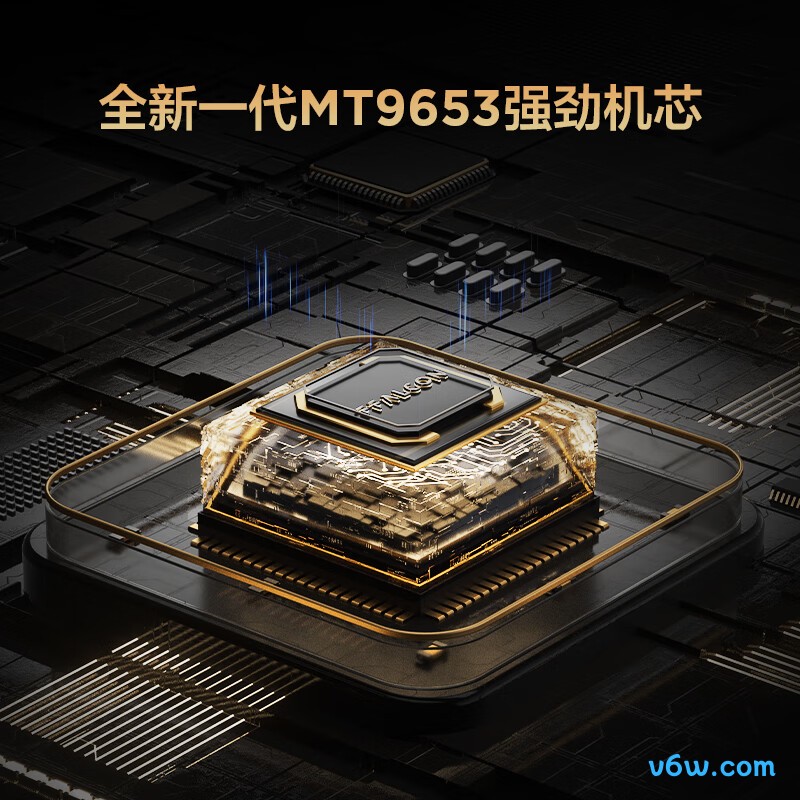 雷鸟85S575C平板电视图片