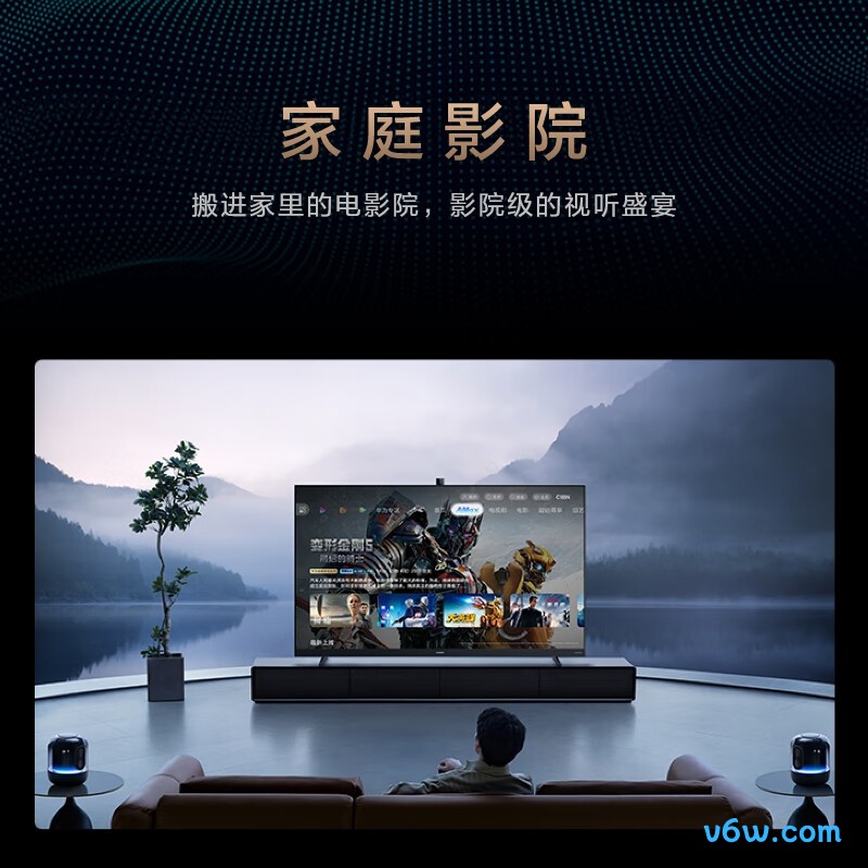 华为HD85THAA平板电视图片