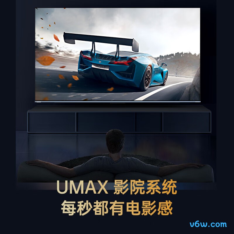 长虹65D6平板电视图片