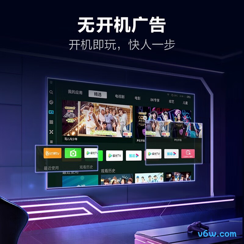 三星QA85QX3CAJXXZ平板电视图片