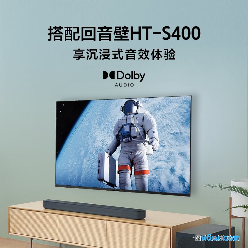 SONY-KD-75X80K平板电视图片