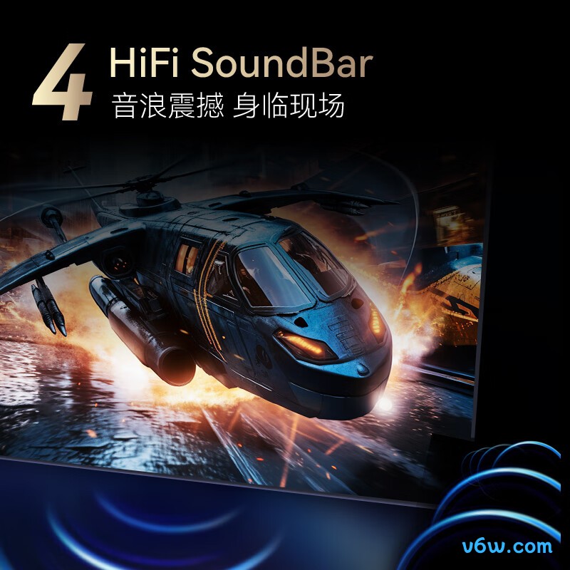 康佳65G7平板电视图片