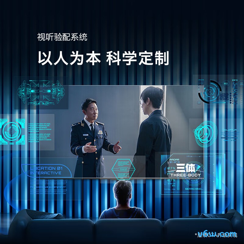 创维55J8000平板电视图片