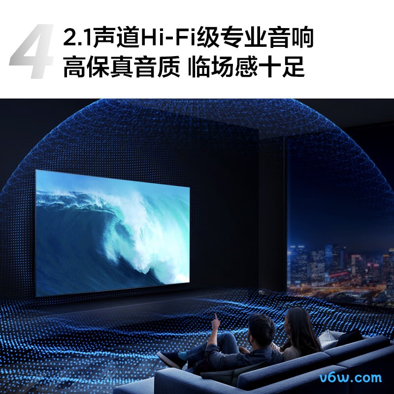 TCL-85T7H平板电视图片