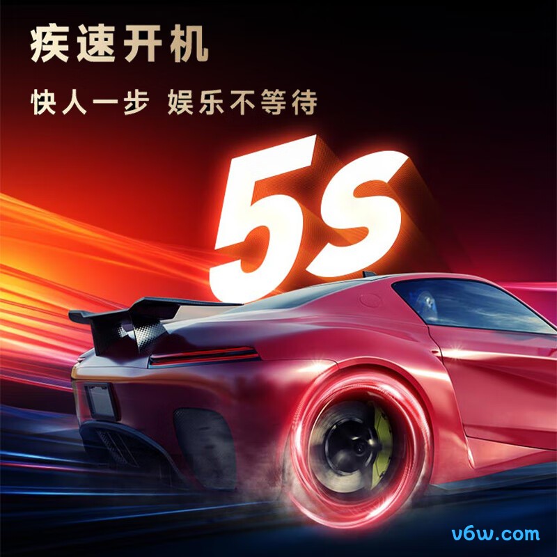 海尔75H5平板电视图片