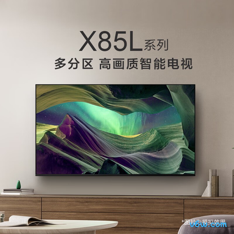 SONY-KD-55X85L平板电视图片