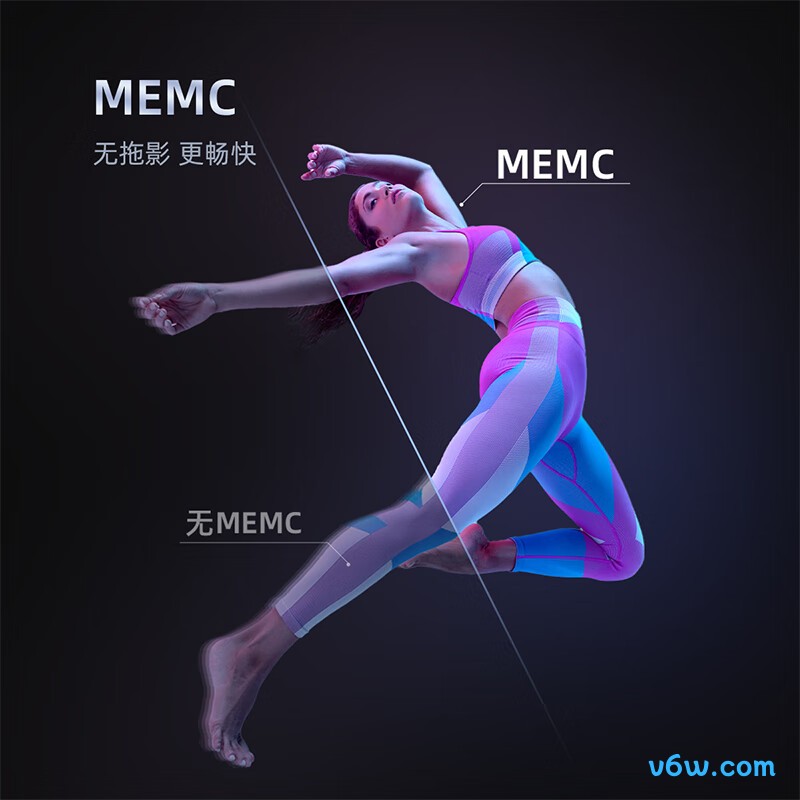 长虹75D59H平板电视图片