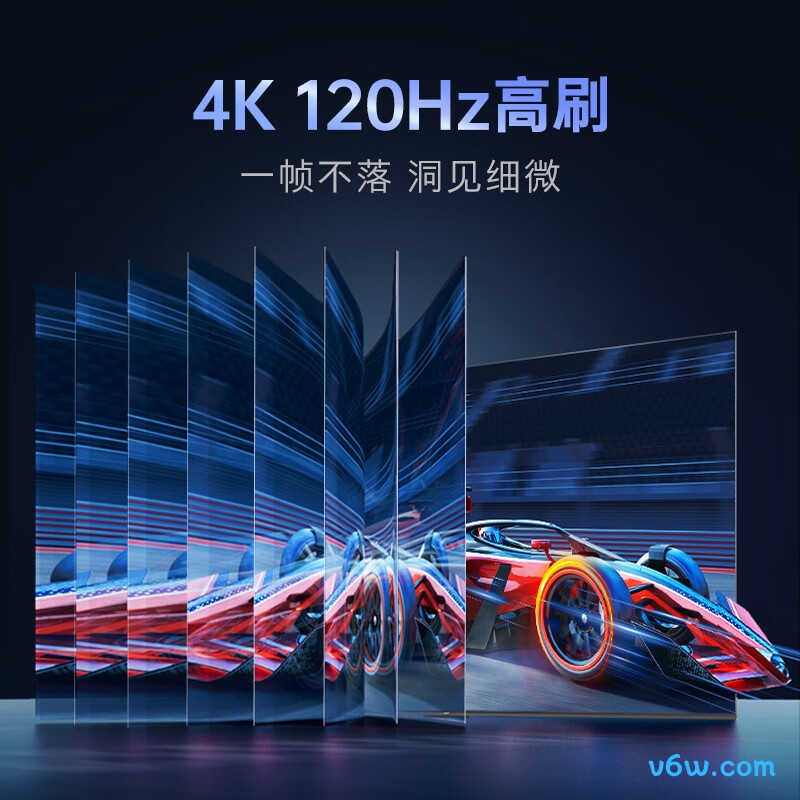 创维90P60 P平板电视图片