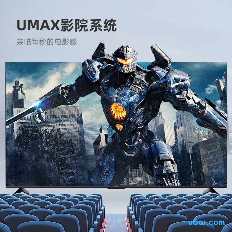 长虹65Z60平板电视图片