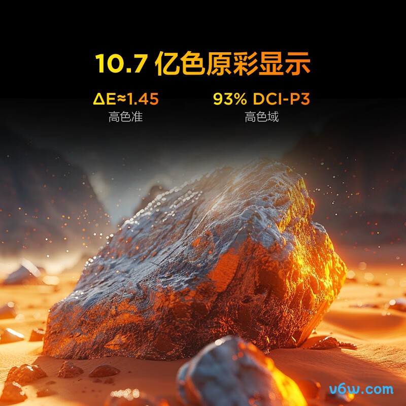 雷鸟55S375C平板电视图片