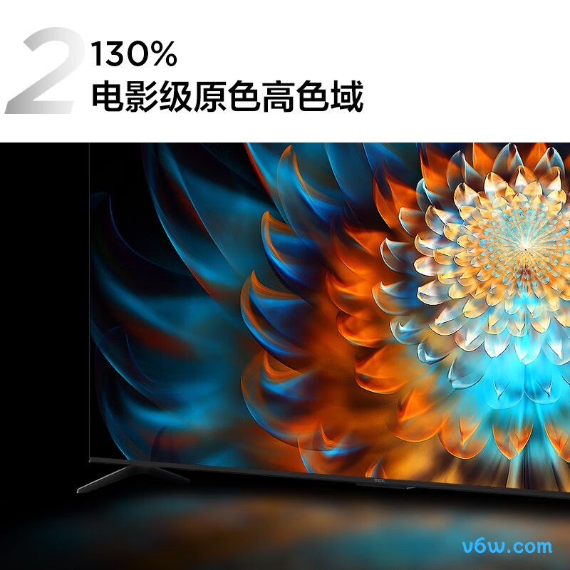 TCL-85V8E平板电视图片