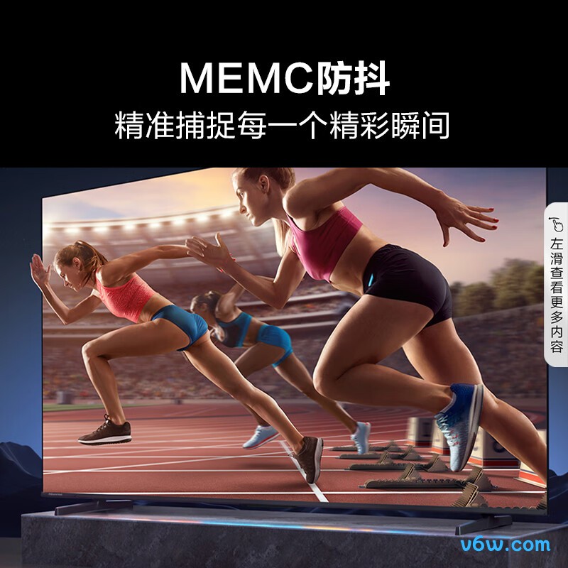 Vidda-65E3K-PRO平板电视图片