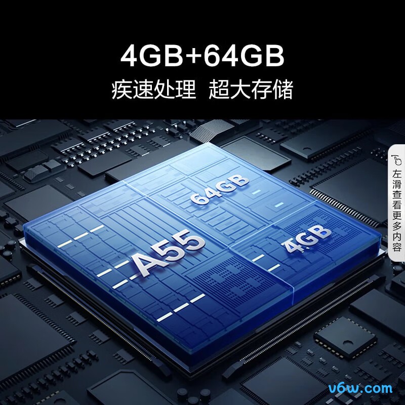 Vidda-85E3K-PRO平板电视图片