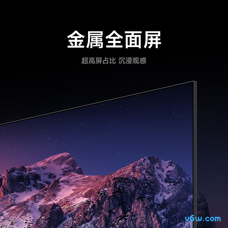 小米L50RB-RA平板电视图片