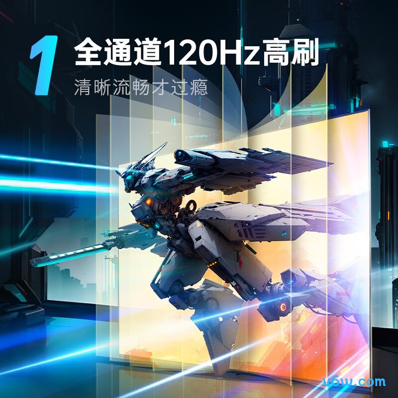 酷开55P3D Max平板电视图片