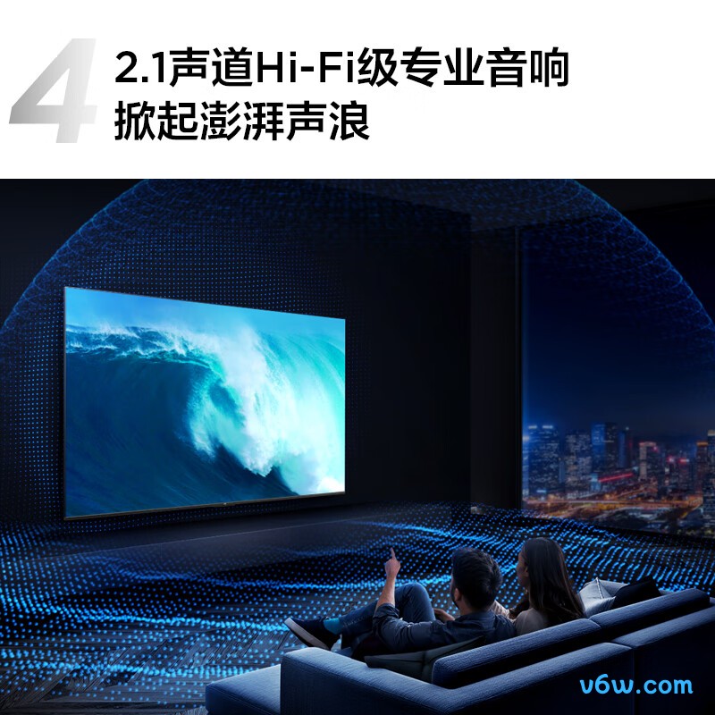 TCL-75T8H平板电视图片