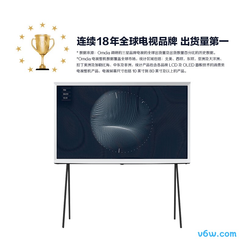 三星QA65LS01CAJXXZ平板电视图片