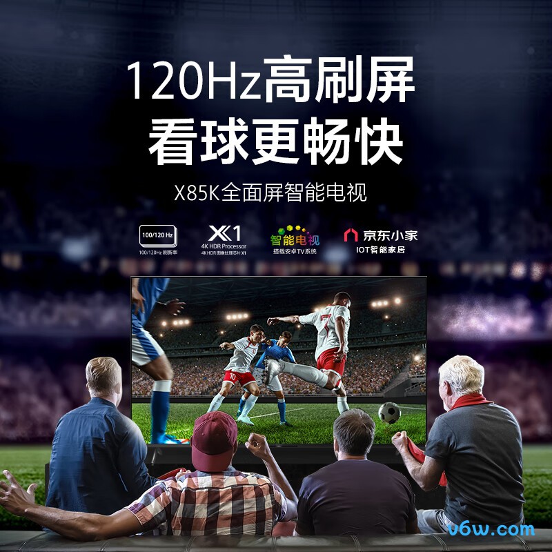 SONY-KD-85X85K平板电视图片