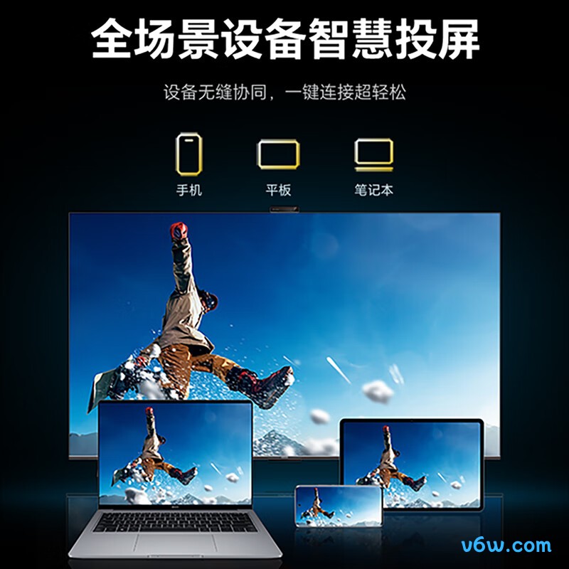 荣耀HN65TAG平板电视图片