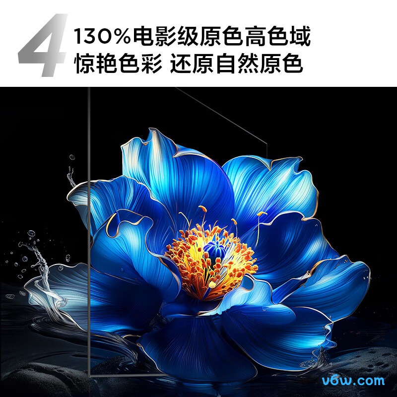 TCL-85V8H Pro平板电视图片