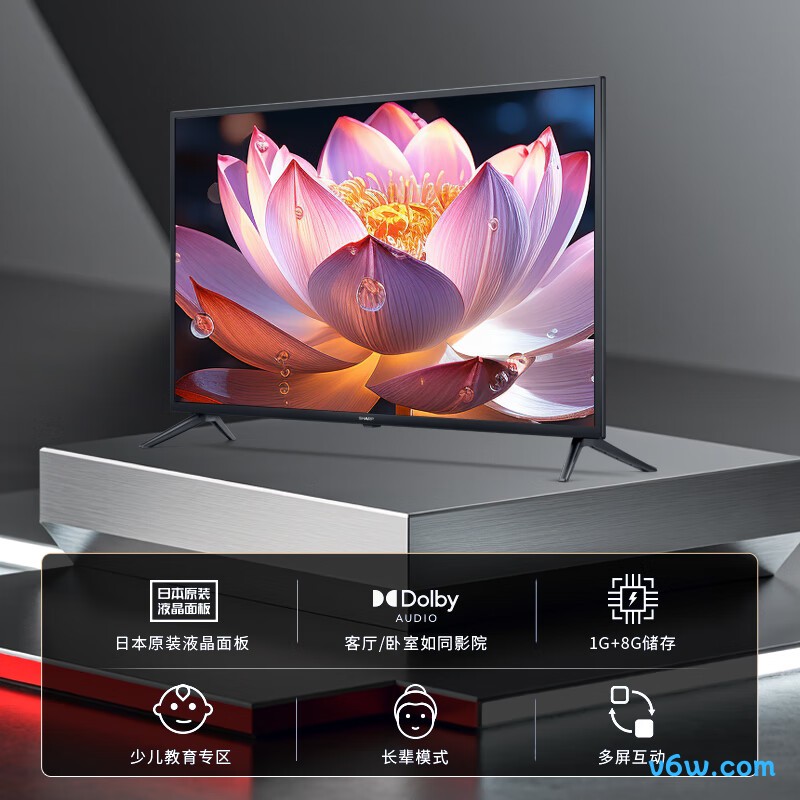 夏普2T-C42A7DA平板电视图片