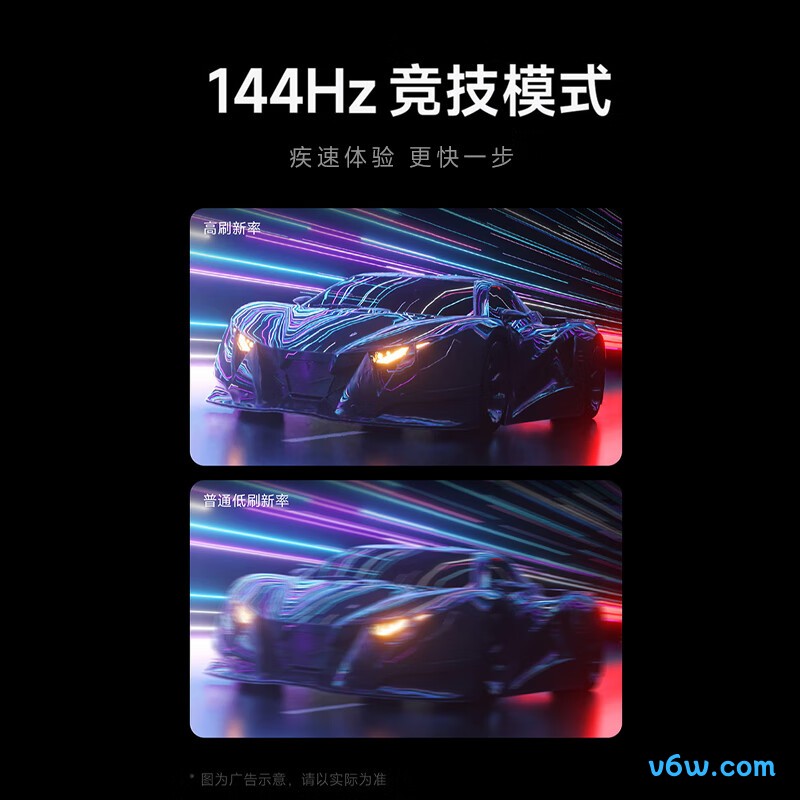 小米L75MA-RA平板电视图片