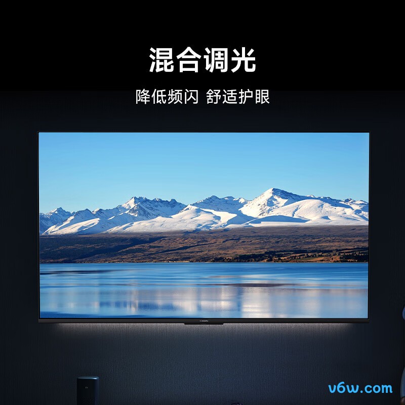 小米L55MA-A平板电视图片