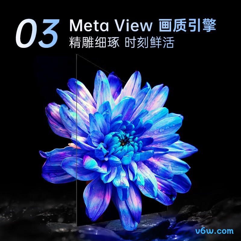 康佳55E8-55平板电视图片