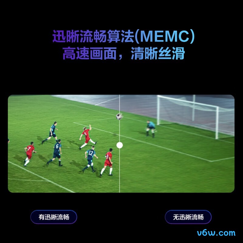 华为HD43KHAA平板电视图片