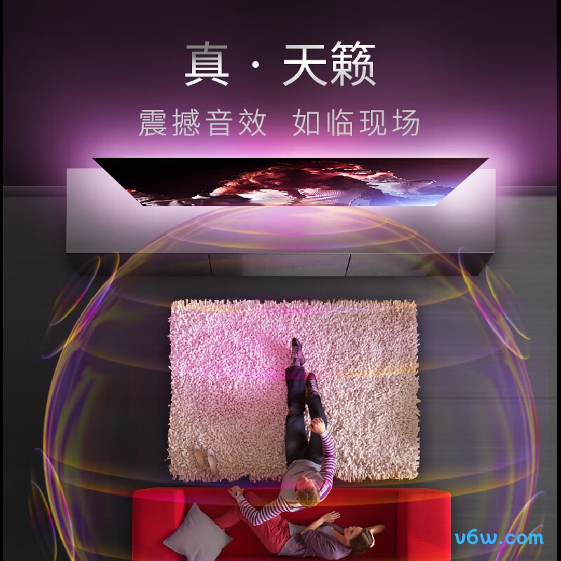 飞利浦55PUF7099/T3平板电视图片