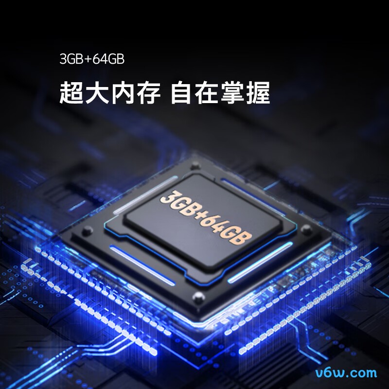 创维55J8000平板电视图片