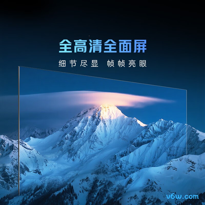 酷开50J3平板电视图片