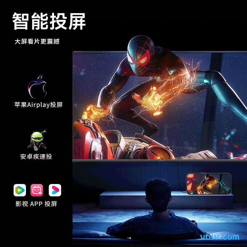 KKTV-JD3201平板电视图片