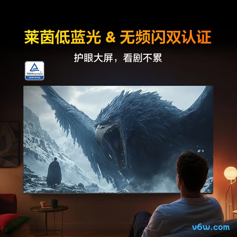 雷鸟55S375C平板电视图片