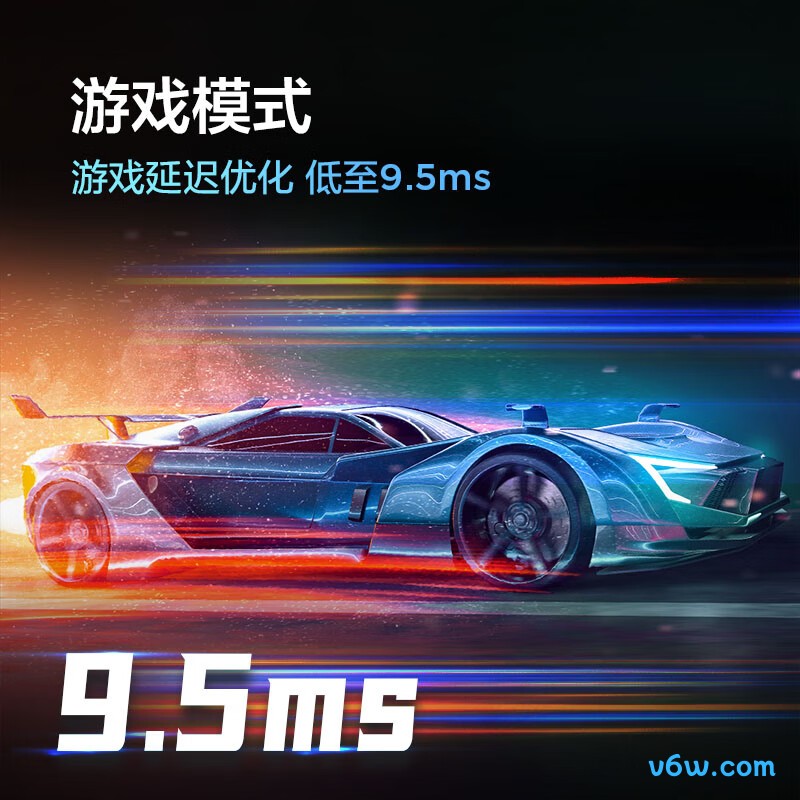 雷鸟50S365C平板电视图片