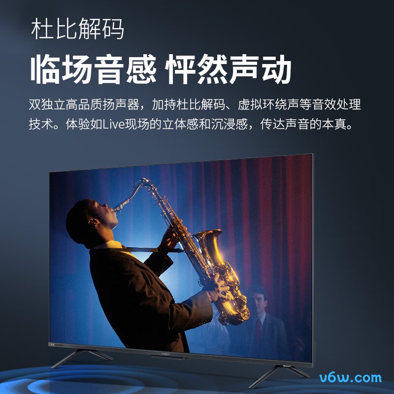 夏普4T-C50A7EA平板电视图片