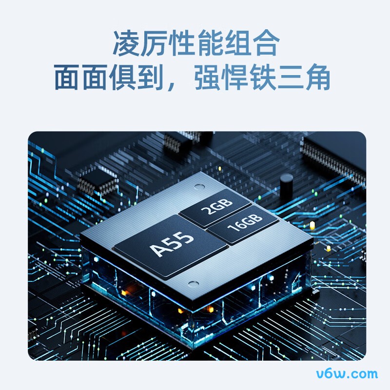 乐视D50PUC8N平板电视图片