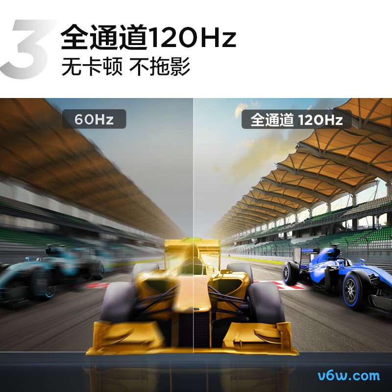 TCL-75S12G平板电视图片