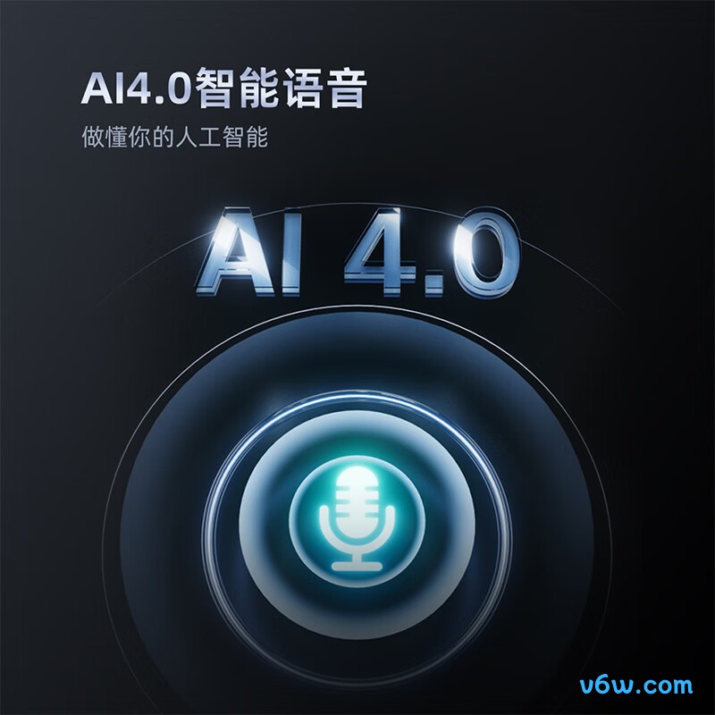 长虹43D5F PRO平板电视图片